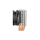 Cooler Master Hyper H411R 92mm - 438232 - zdjęcie 3